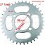 Lánckerék hátsó 428 37 fogas Dirt Bike