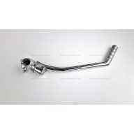 Berugó kar 16mm Cross 200-250ccm