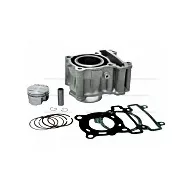 Hengerszett Yamaha / Beta / MBK 125ccm 52mm – robogó motorblokk alkatrész, cikkszám: P8741