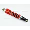 Teleszkóp hátsó 270mm QUAD 50-110-125ccm – quad / ATV futómű, kormányzás alkatrész, cikkszám: P9920
