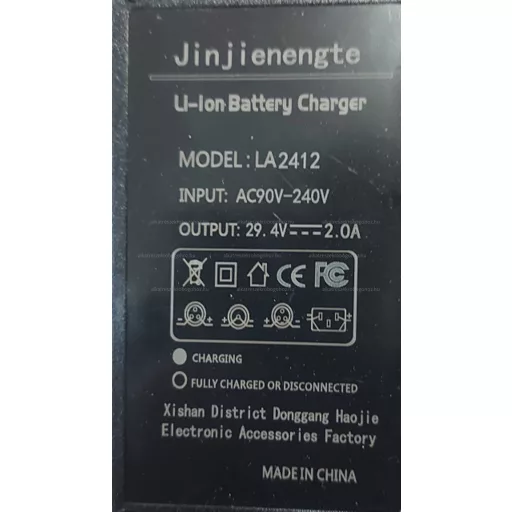 Töltő 29.4V 2.0A RCA - elektromos kerékpár