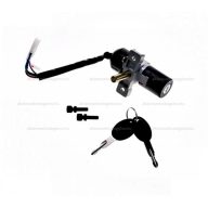 Gyújtáskapcsoló Aprilia SR50