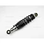 Teleszkóp ATV 230mm 50-110-125ccm – quad / ATV futómű, kormányzás alkatrész, cikkszám: P12814
