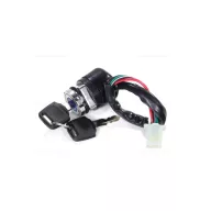 Univerzális gyújtáskapcsoló ATV - 3 pozíciós – quad / ATV elektromosság és gyújtás alkatrész, cikkszám: P14068