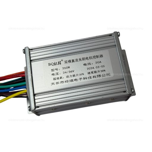 Motorvezérlő elektronika 36V 250W (HALL) - elektromos kerékpárhoz