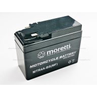 Akkumulátor 12V 4Ah YTR4A-BS